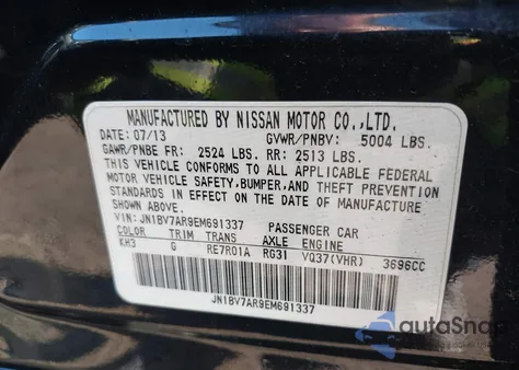 2014 Infiniti Q50 Premium из США, поврежденный, VIN JN1BV7AR9EM691337